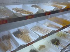 -古真记钵钵鸡(总店)