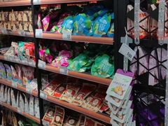 -嗨特购HitGoo(西站食宝街店)