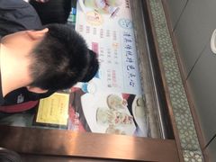 -洪长兴(云南南路店)