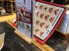 -科兴科学园