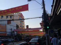 -唐人街(耀华力路)
