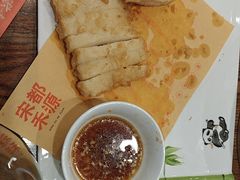 -宋都禾源·灌汤包子(汉兴路直营店)