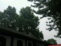 -八路军西安办事处纪念馆