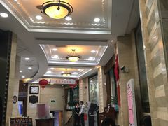 -中国工商银行(南京西路支行)