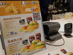 -麦当劳(金狮广场店)