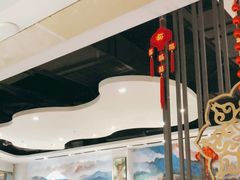 -有心德(隆生店)