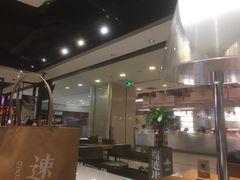 大堂-乐凯撒披萨(正佳广场店)