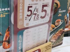 -稻香酒家·33年老字号·港式粤菜(富邦中心店)