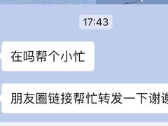 -蓝鲸湾汤泉(包河店)