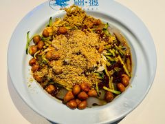 椒麻鸡丝遇见大拉皮-疆遇·新新新新的新疆菜(万达店)