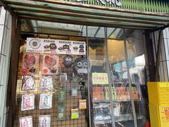 -董顺桃小粒臭豆腐(太平街一店)