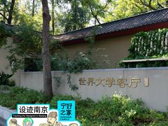 -德基艺术博物馆