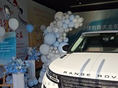 -上海永达捷豹路虎4S旗舰店