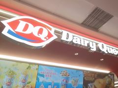 -DQ·蛋糕·冰淇淋(五棵松万达店)