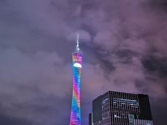 -珠江夜游广州塔·中大码头
