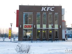 -肯德基(磐谷DT店)