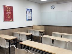 -启德考培雅思托福留学(香洲校区)