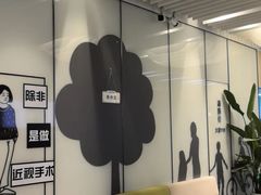 -黑马眼科·近视手术