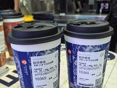 -霸王茶姬(上海静安大悦城店)