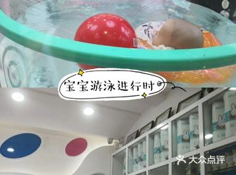宝宝在家这么久了，学习之余也需要适当的放松哦