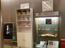 -金芙美月子中心(财富别墅店)