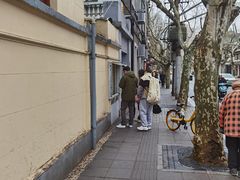 -洋洋锅贴