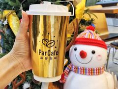 -全家便利店(梅园路店)