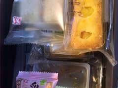 -桃源村(老门东店)