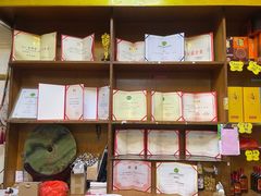 -金生美食(贵州路店)