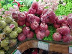 -百果园PAGODA(和泓四季店)