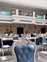 -禾丽康美医疗美容医院