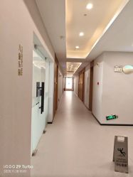 -弗蕾亚·和月月子调理院(东湖店)