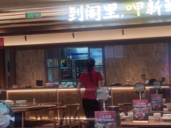 -湘阁里辣(南岭购物广场店)