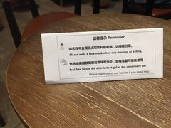 -星巴克(厦门乐群广场分店)