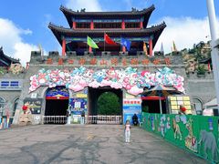 -西霞口神雕山野生动物世界