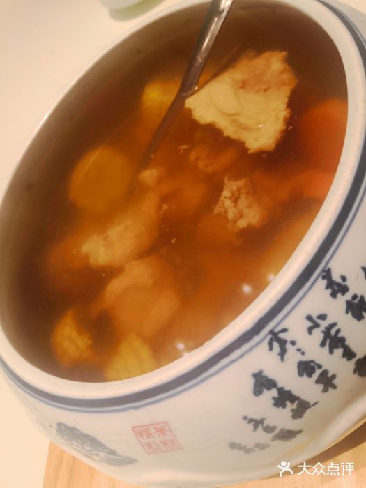 鱼乐轩·俄罗斯海鲜直供餐厅(群力店)清蒸石斑鱼图片