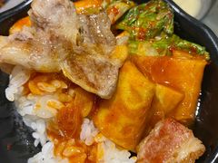 -大發韩国烤肉(八佰伴店)