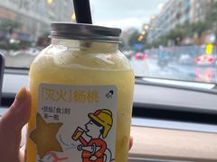 -喜茶(佛山顺德容桂天佑城店)