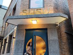门面-SUSU·苏苏(四合院创始店)