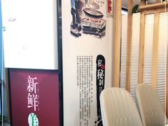 -叁拾壹克饺子·东北菜(国贸店)