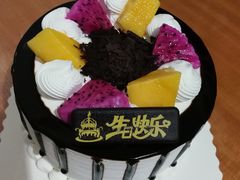 -麦森创意蛋糕(新模范马路地铁站店)