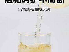 -上海财经大学(国定路校区)