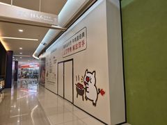 -凯德广场(金牛店)