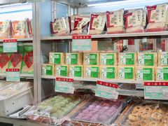 零售区-北京稻香村(福安大街店)