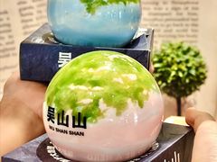 -吴山山·椰子酸奶(天河南店)