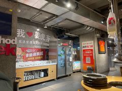 -姜虎东白丁烤肉(恒隆广场店)