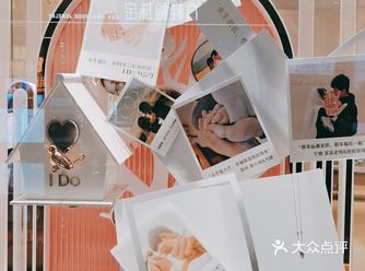 每个女孩儿对自己的婚礼都充满了梦想