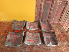 -龙华寺