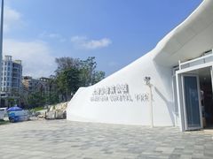 -大梅沙海滨公园