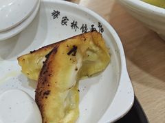 -蒋家桥饺面店(东关街店)